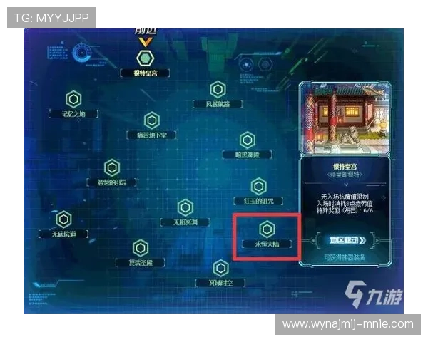 斗球客服常见问题解答，帮助玩家轻松解决充值、匹配和道具使用等疑问