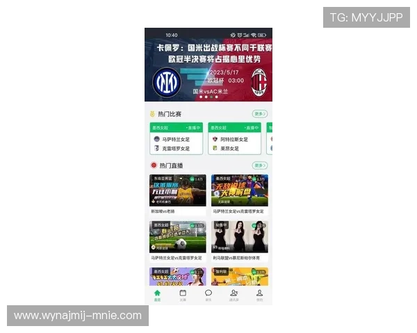 斗球直播app下载官网最新版下载安装指南，详细步骤帮助新手快速上手