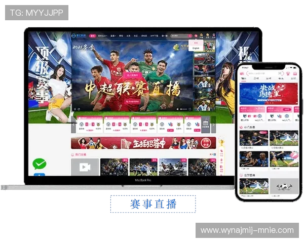 斗球直播app官网下载安装手机版最新版本，轻松享受高清赛事直播体验