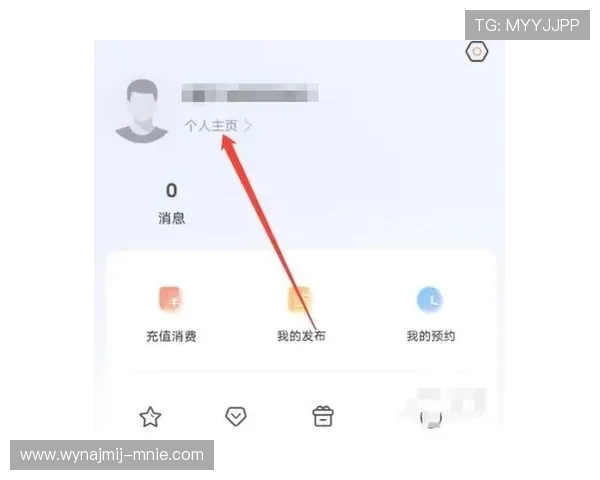 斗球直播安卓最新版免费下载，海量赛事实时直播，足球迷的最佳选择